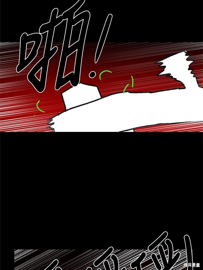 第35话66