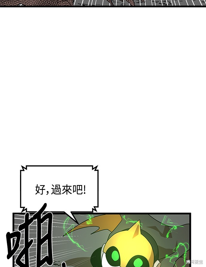 第35话130