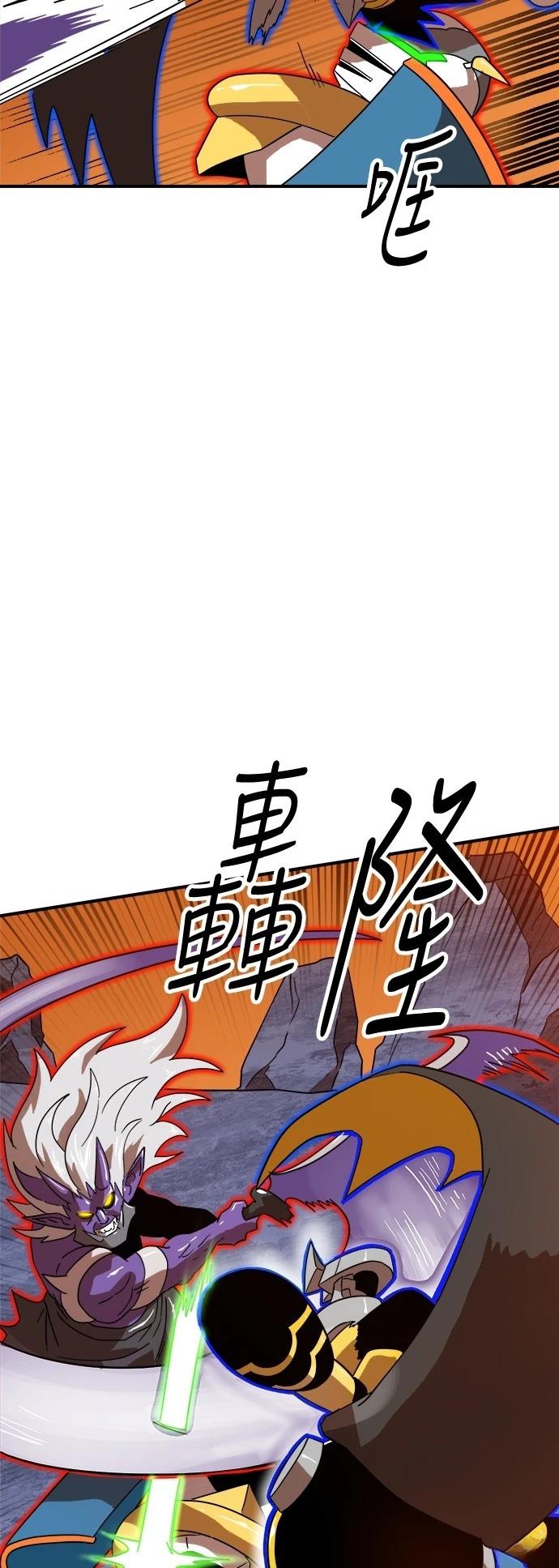 第121话27