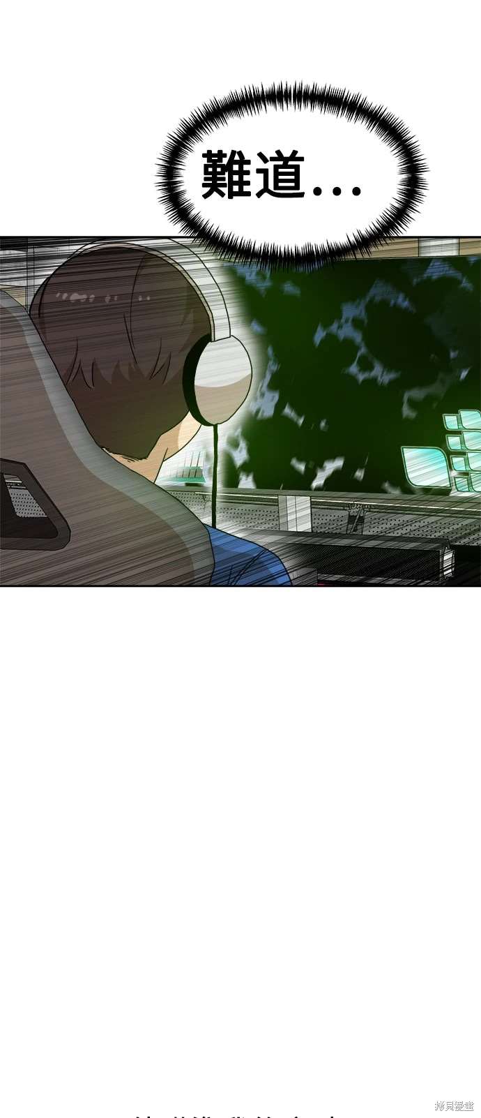 第113话26