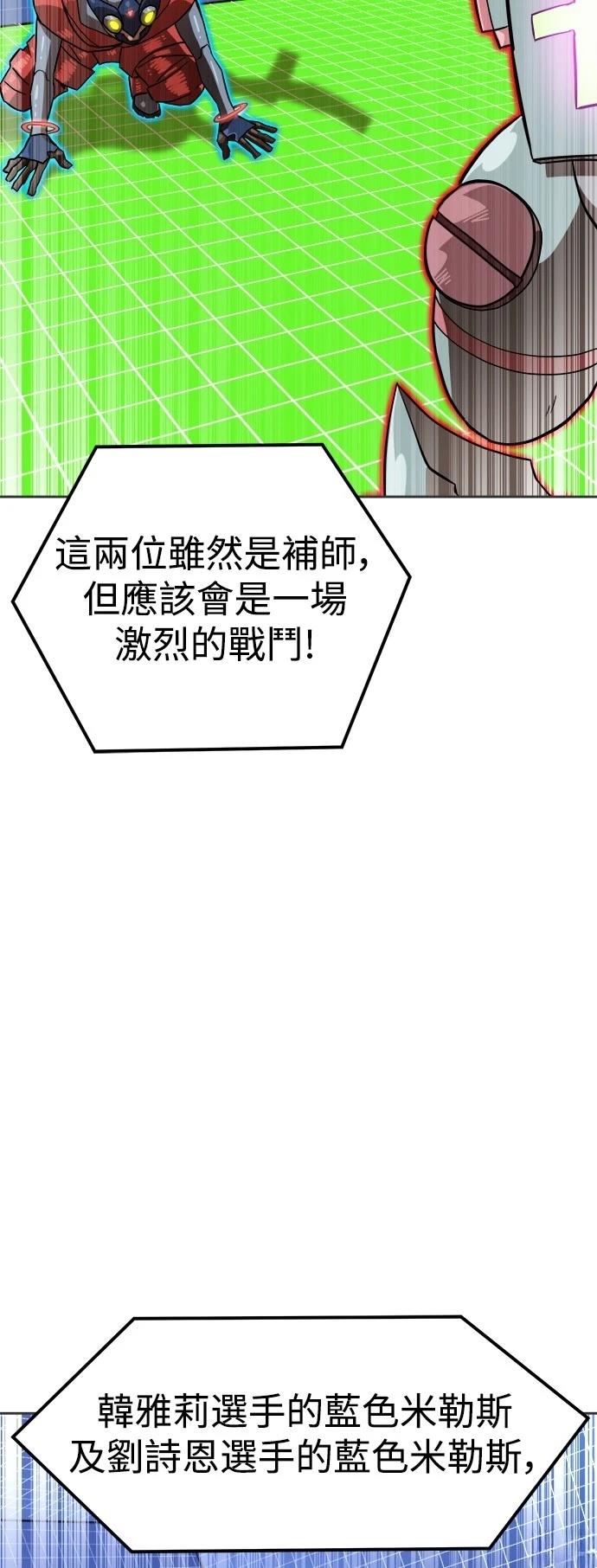 第131话27
