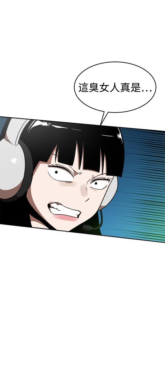 第122话9