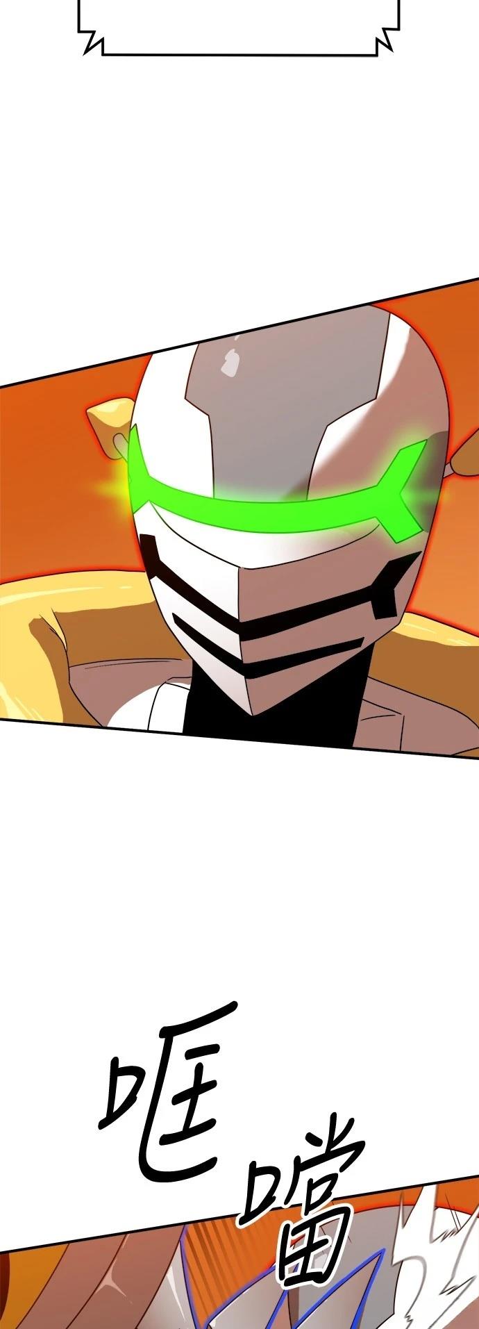 第121话11