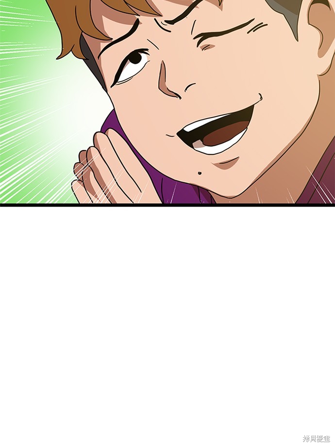 第38话131