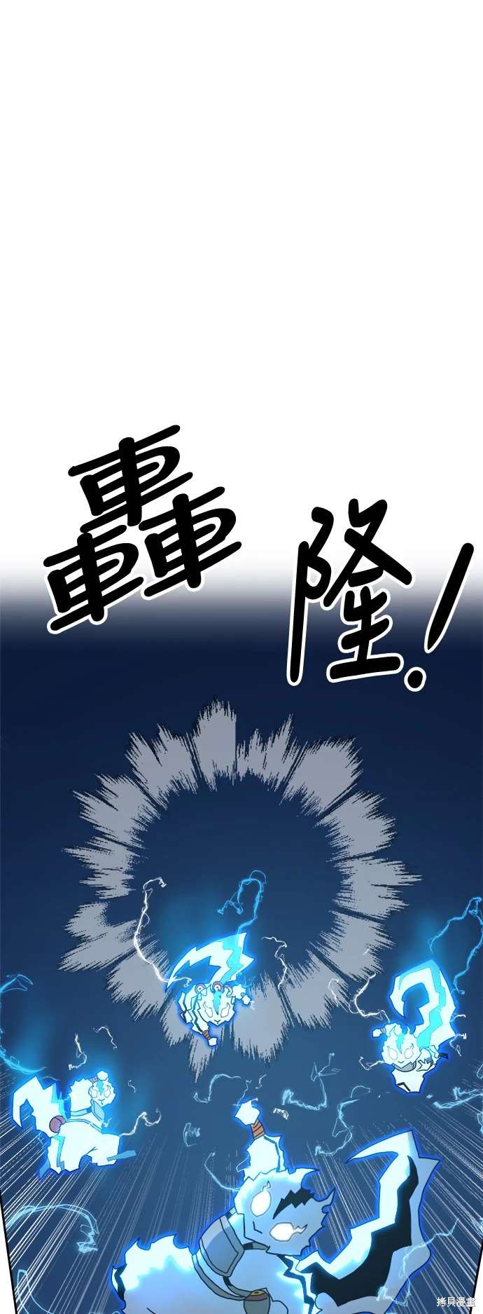 第109话66