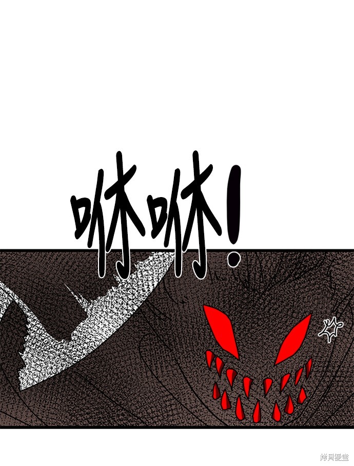 第35话117