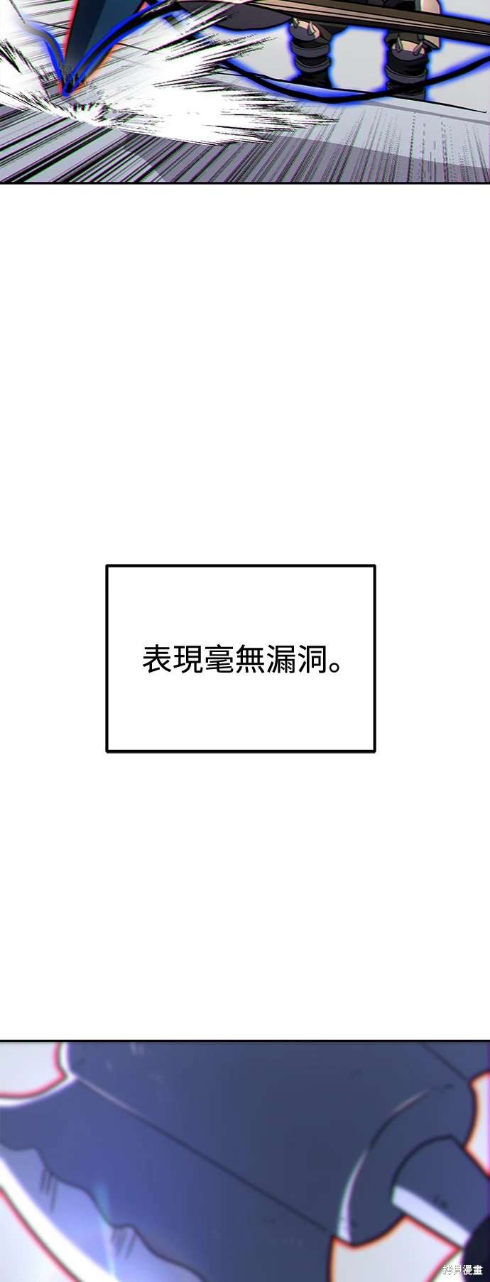 第107话56