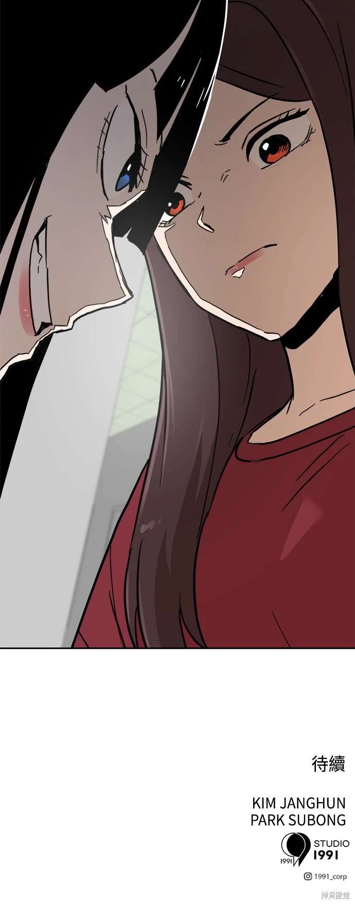 第114话80