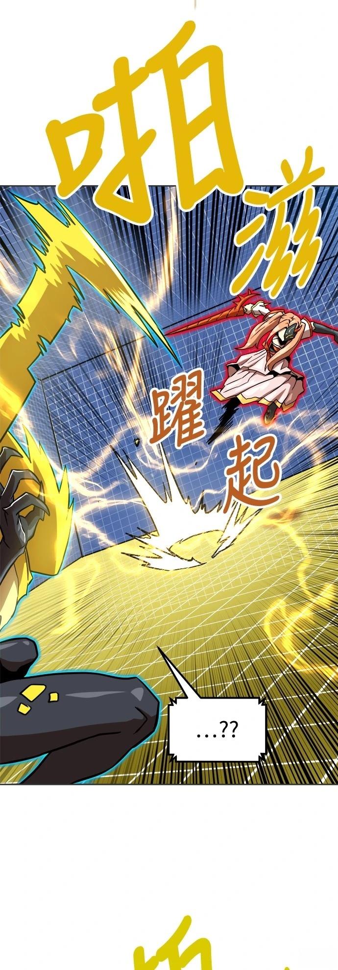 第131话39