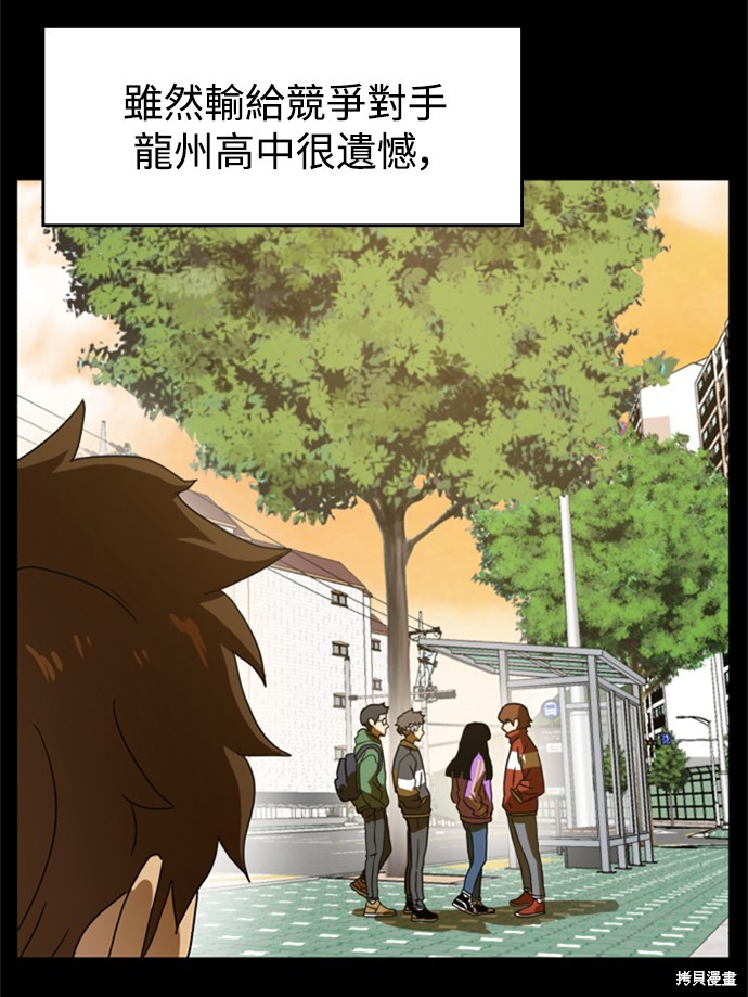 第16话17