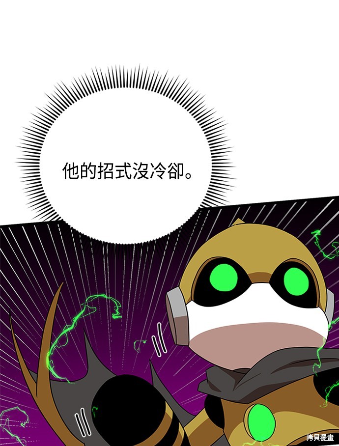 第35话98