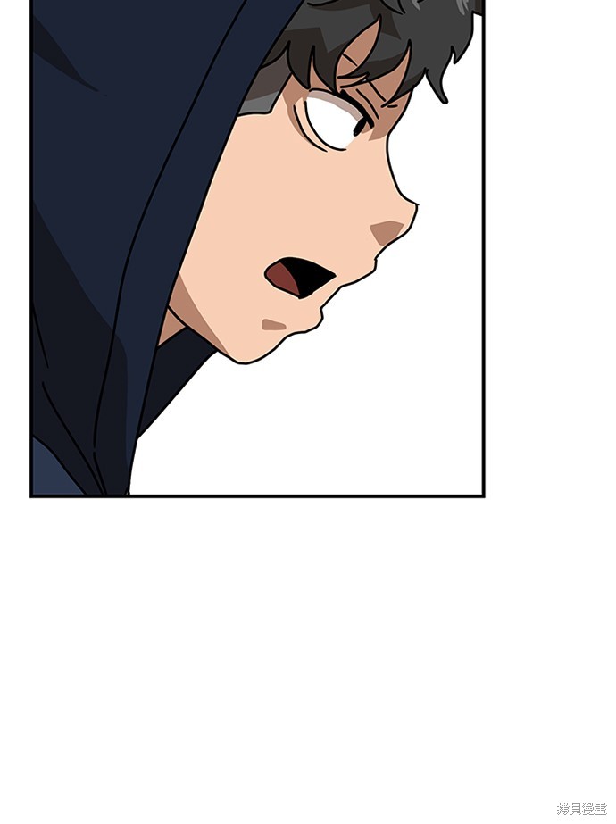 第26话95