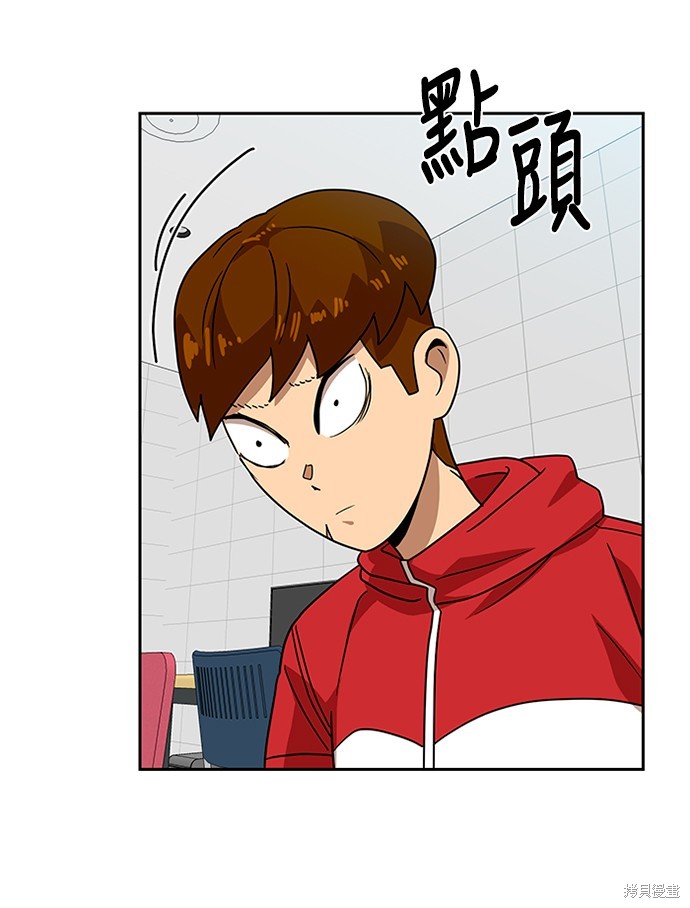 第45话103