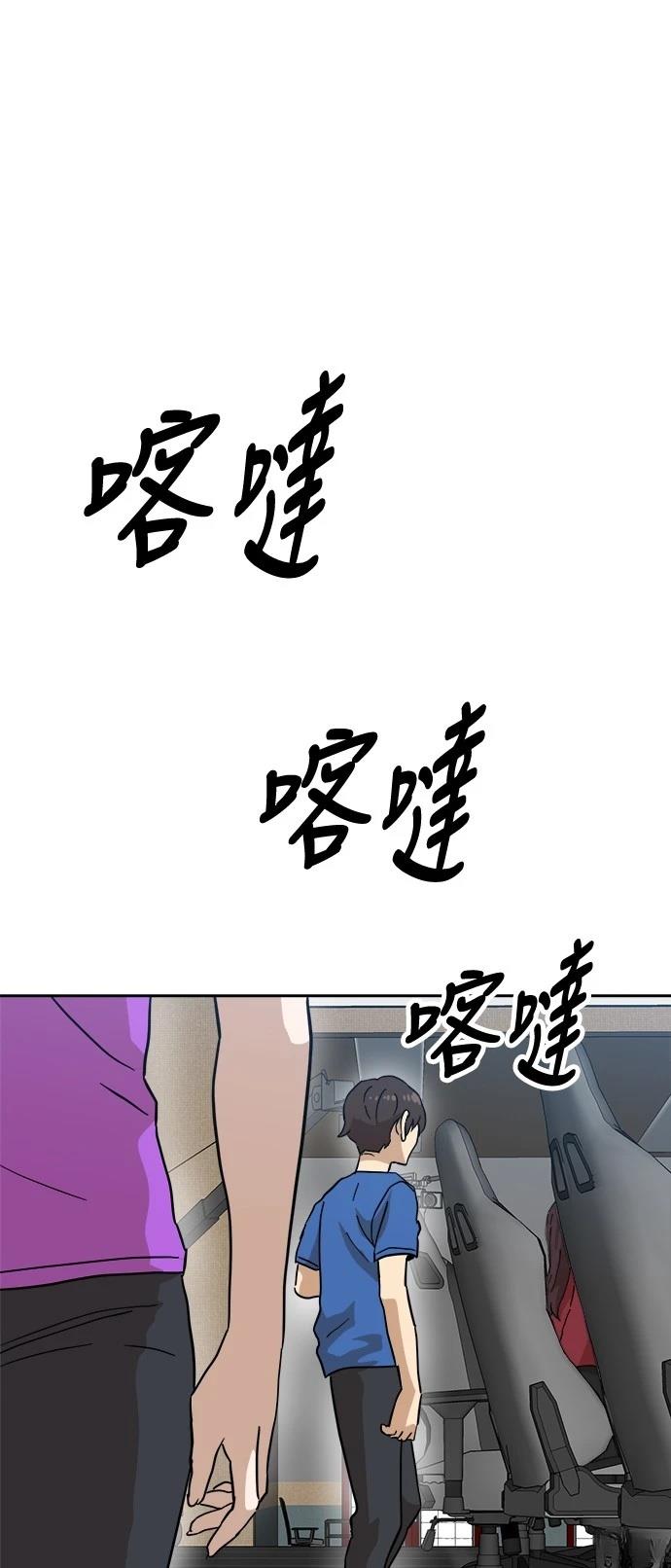第126话38