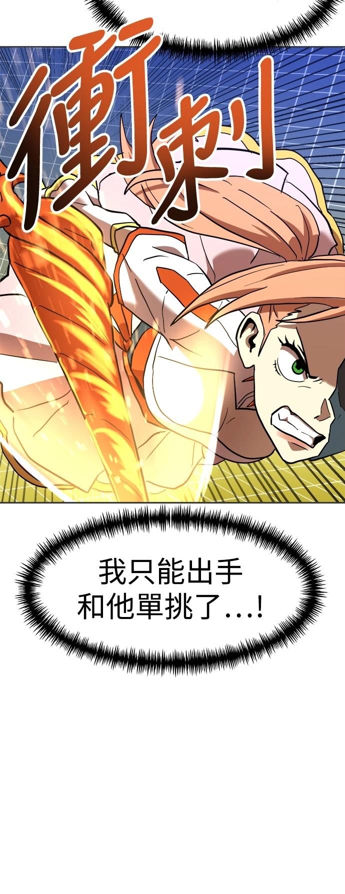 第131话65