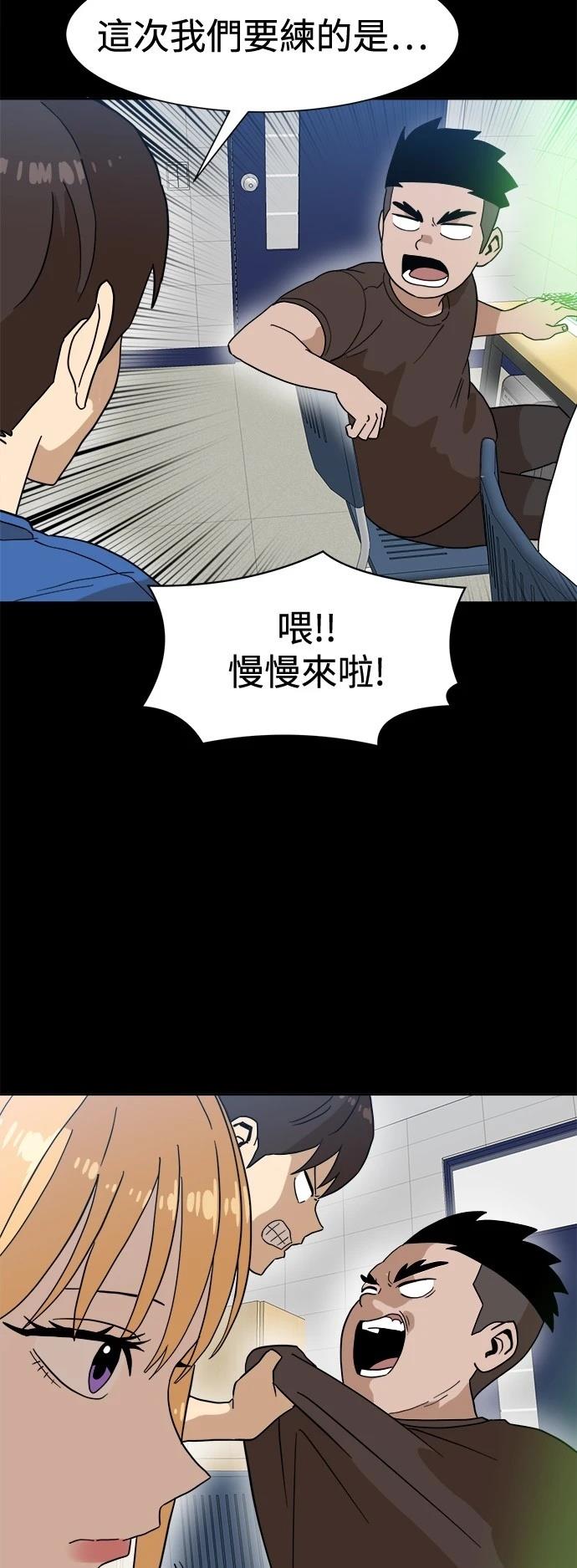 第126话21