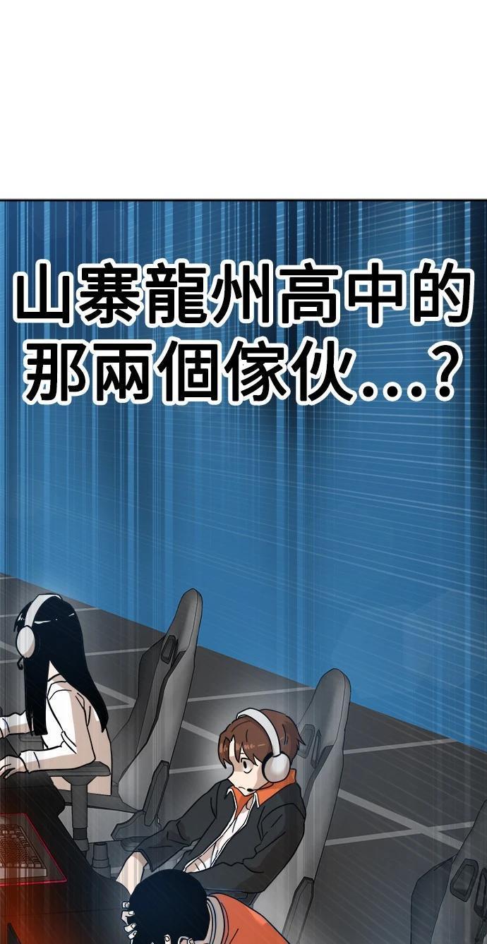 第122话91
