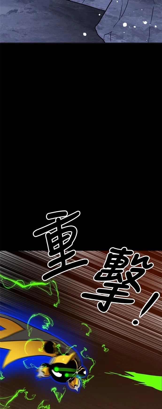 第120话59