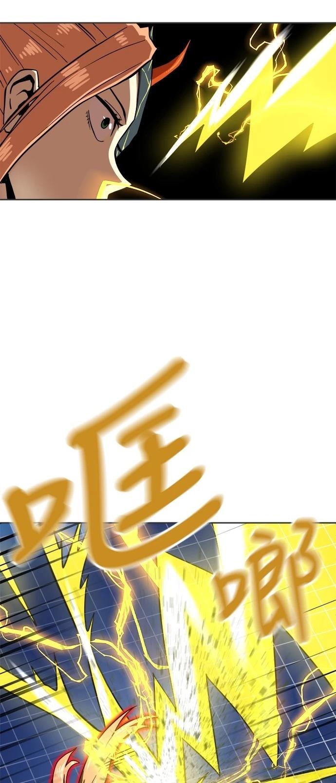 第131话54