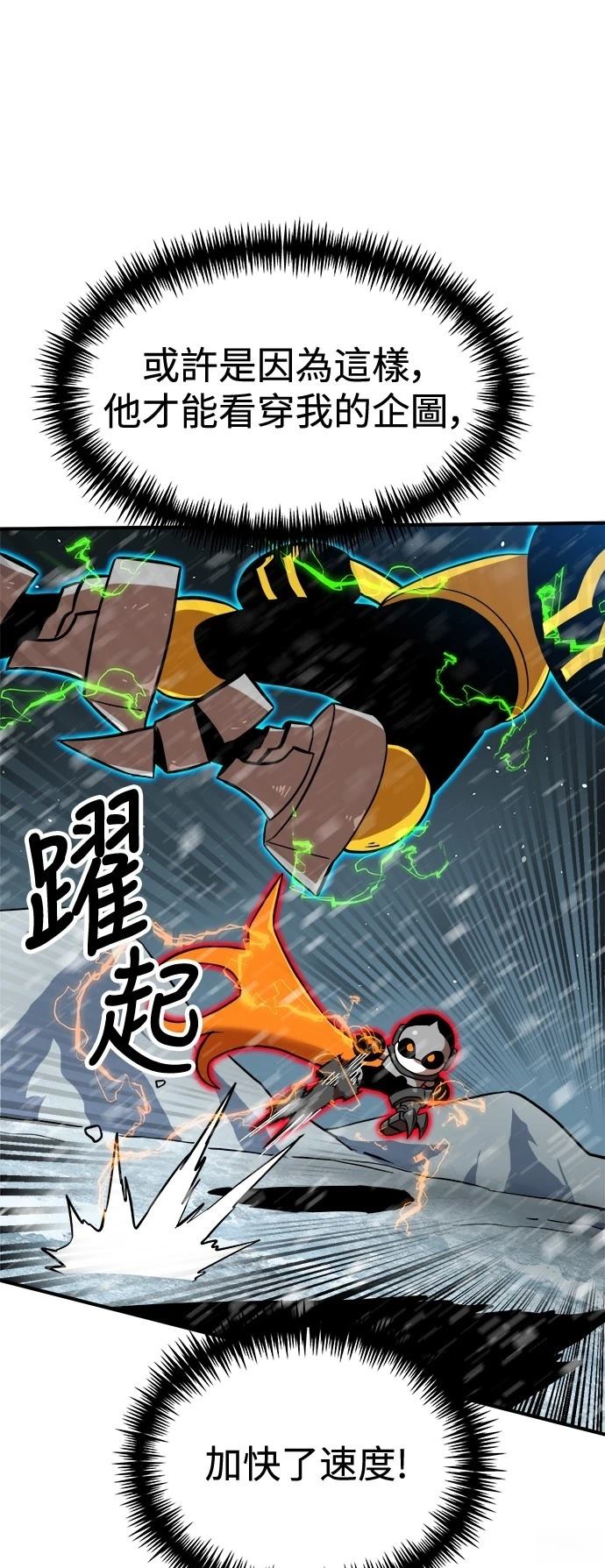 第129话52