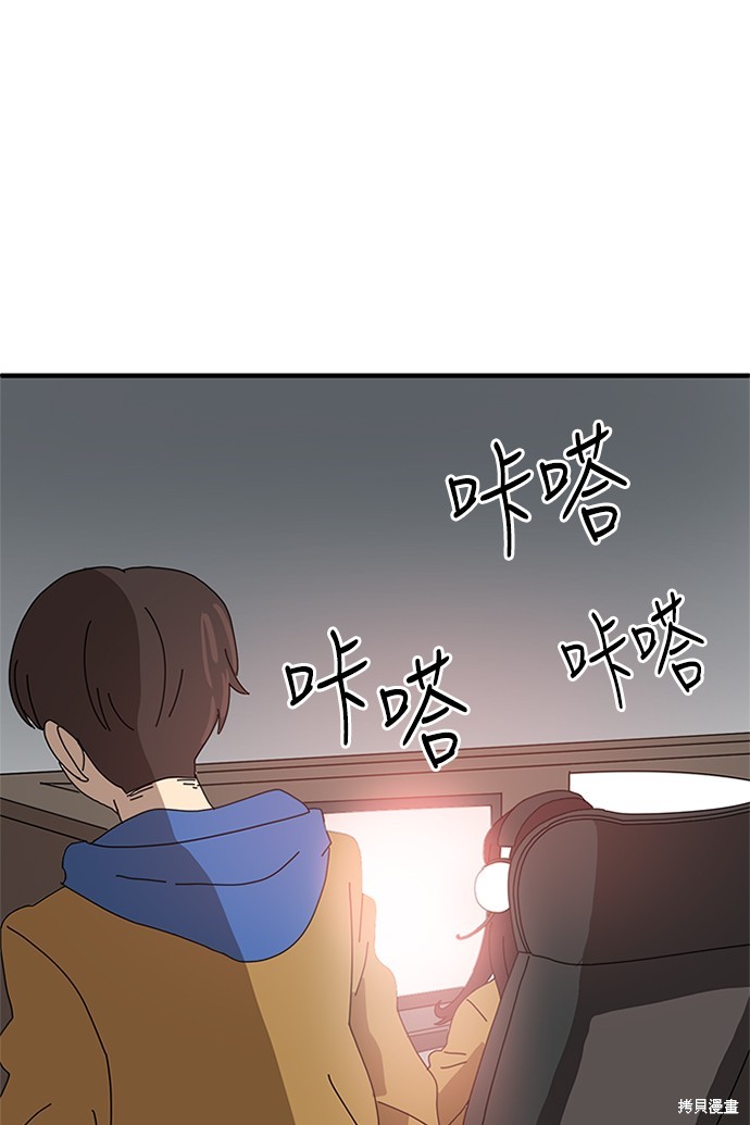 第1话122
