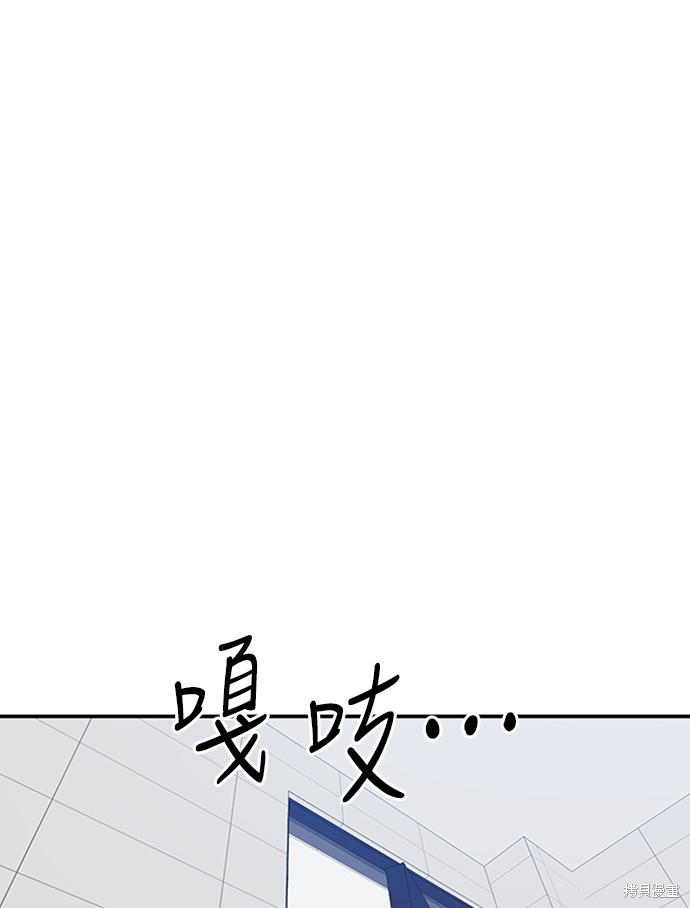 第23话144