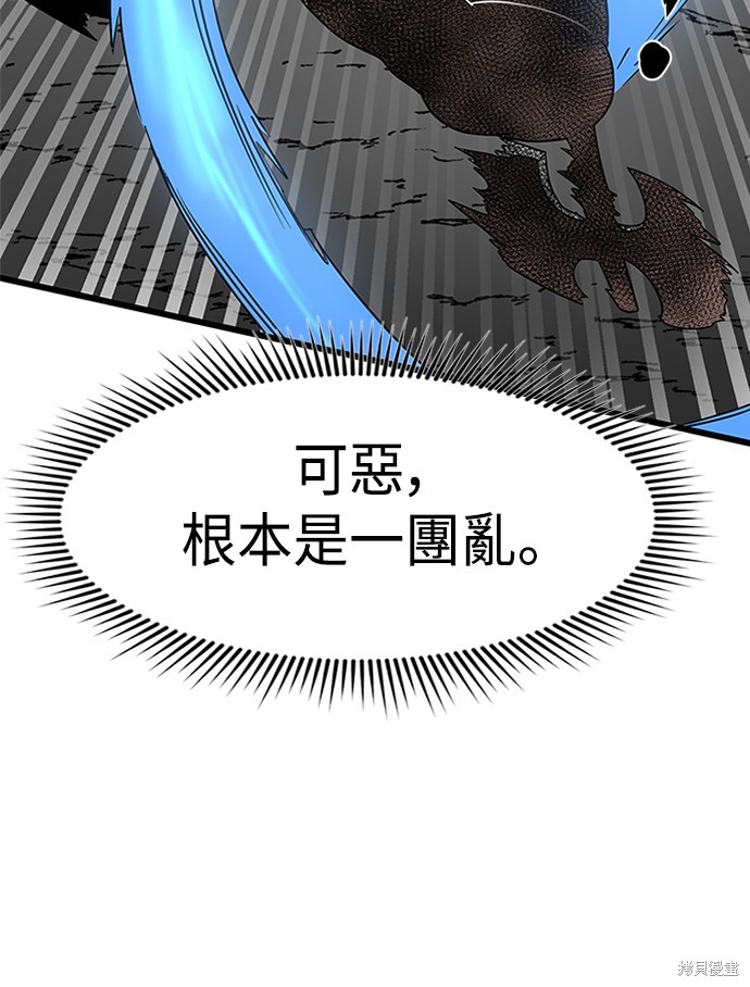 第35话113