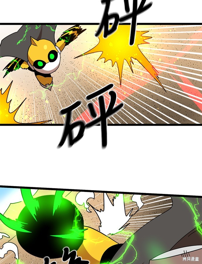 第31话150