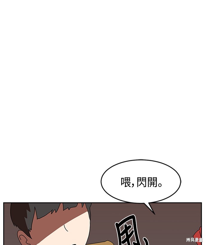 第3话174