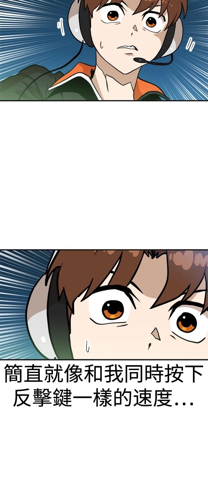 第129话63