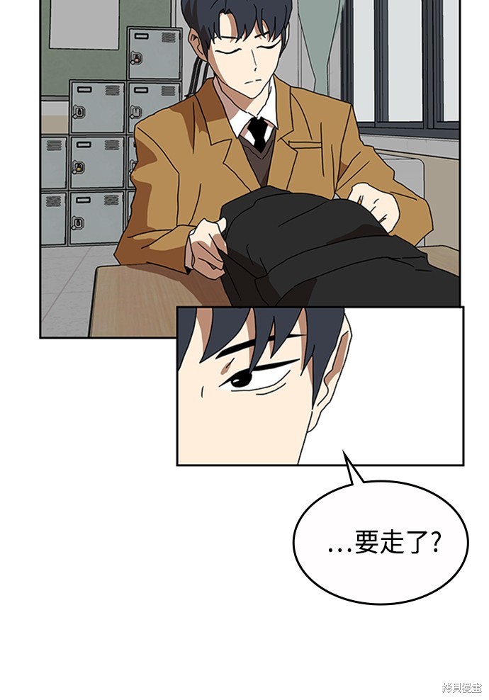 第3话123