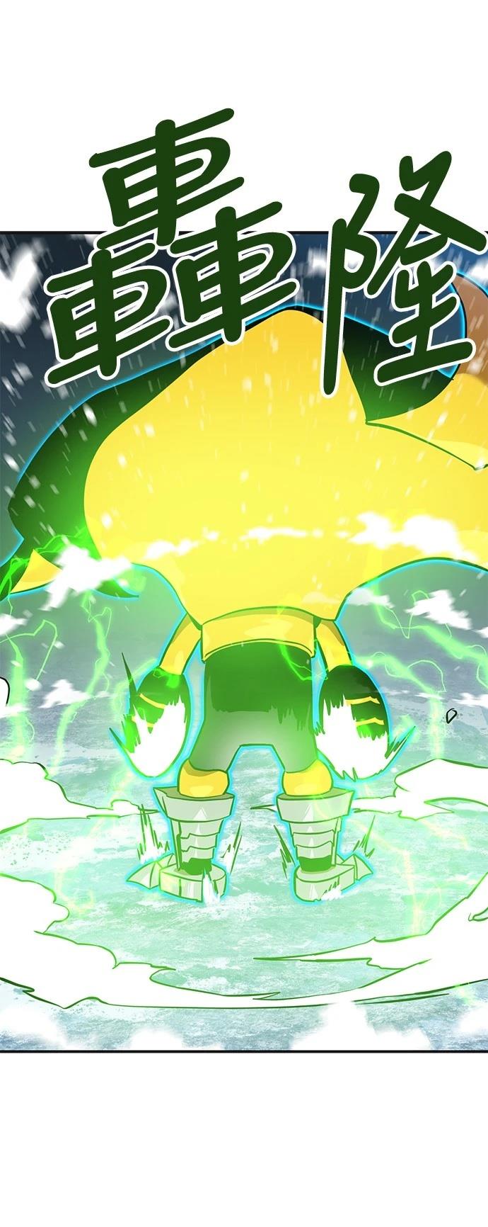 第130话0