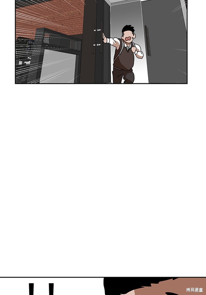 第3话131