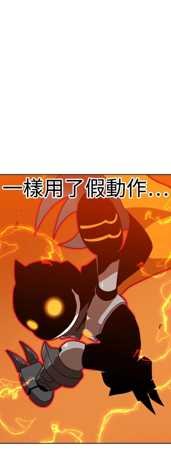 第125话71