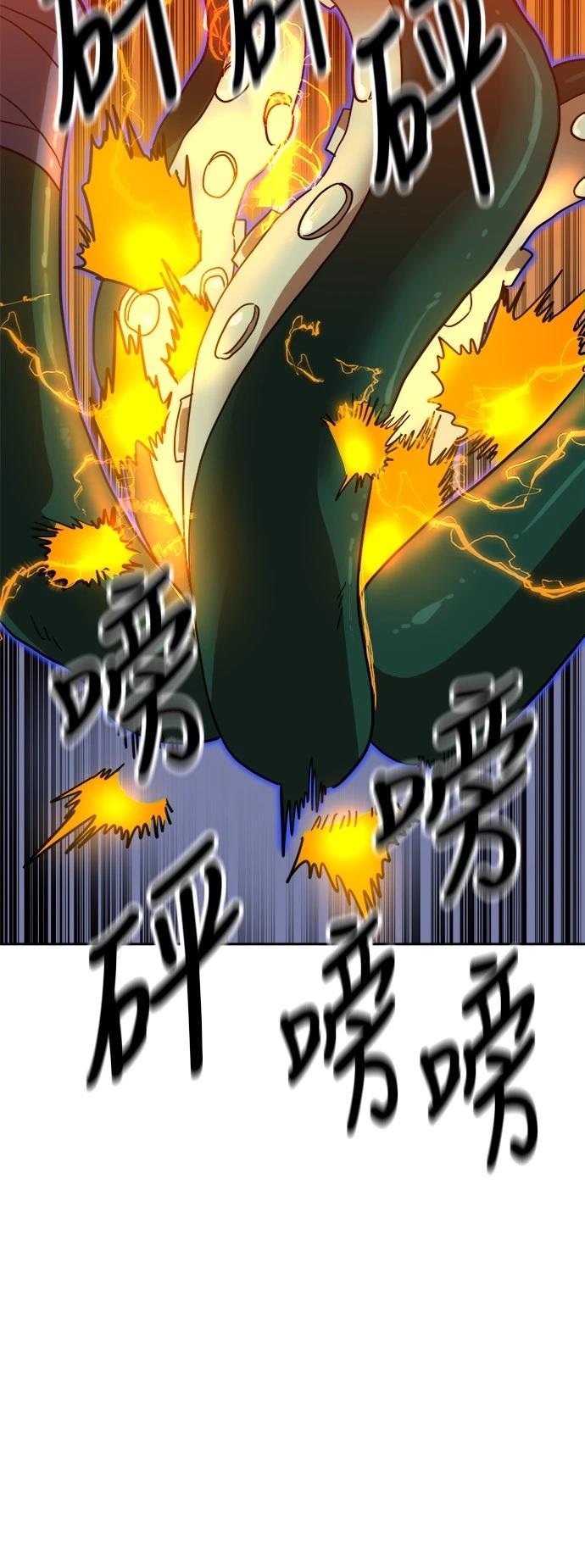 第125话31