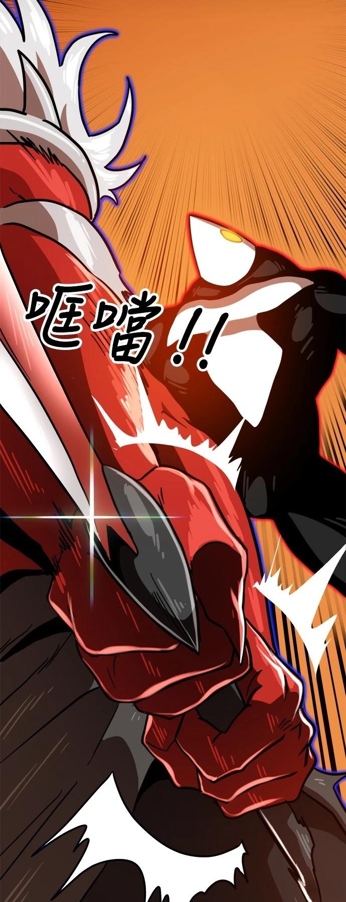 第124话49