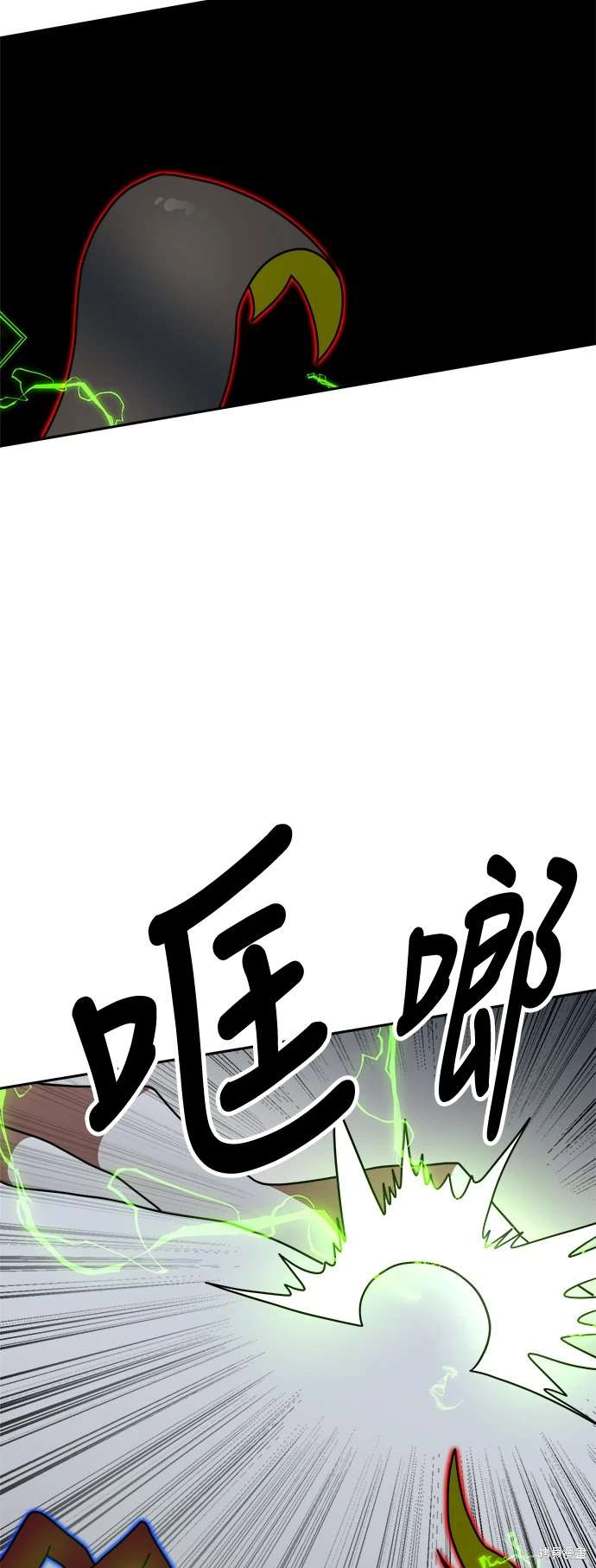 第106话27