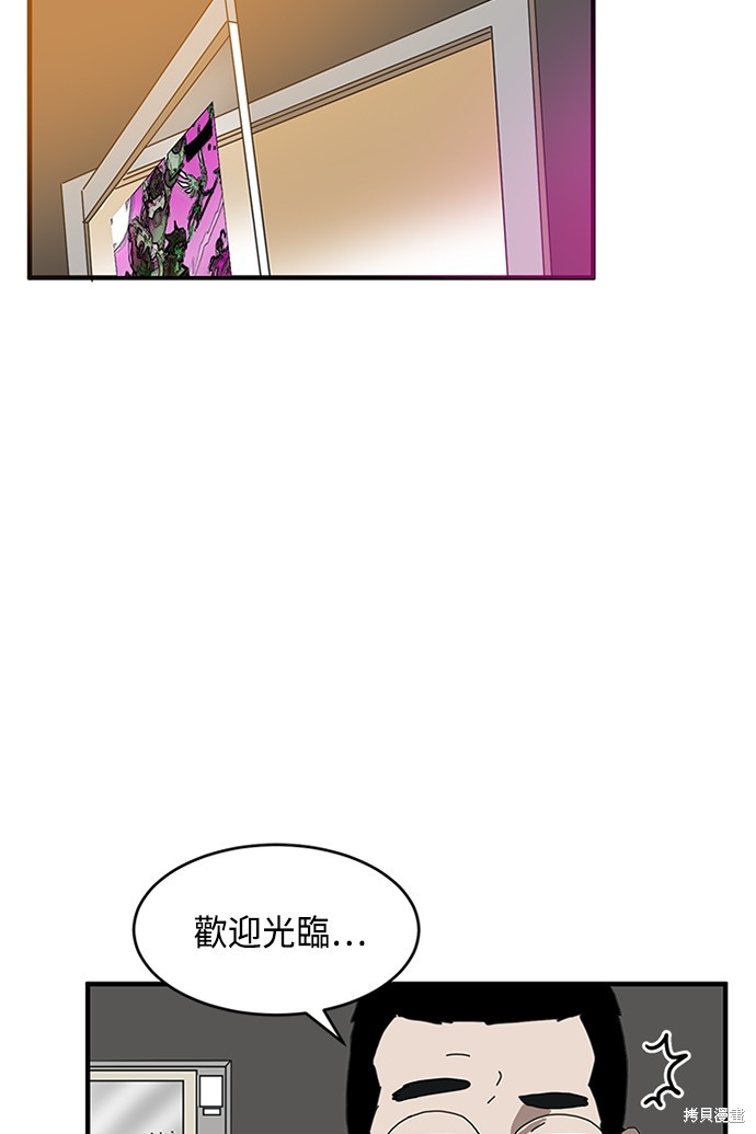 第1话144