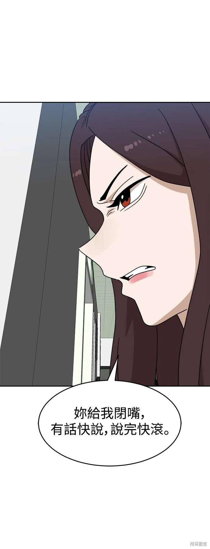 第114话73