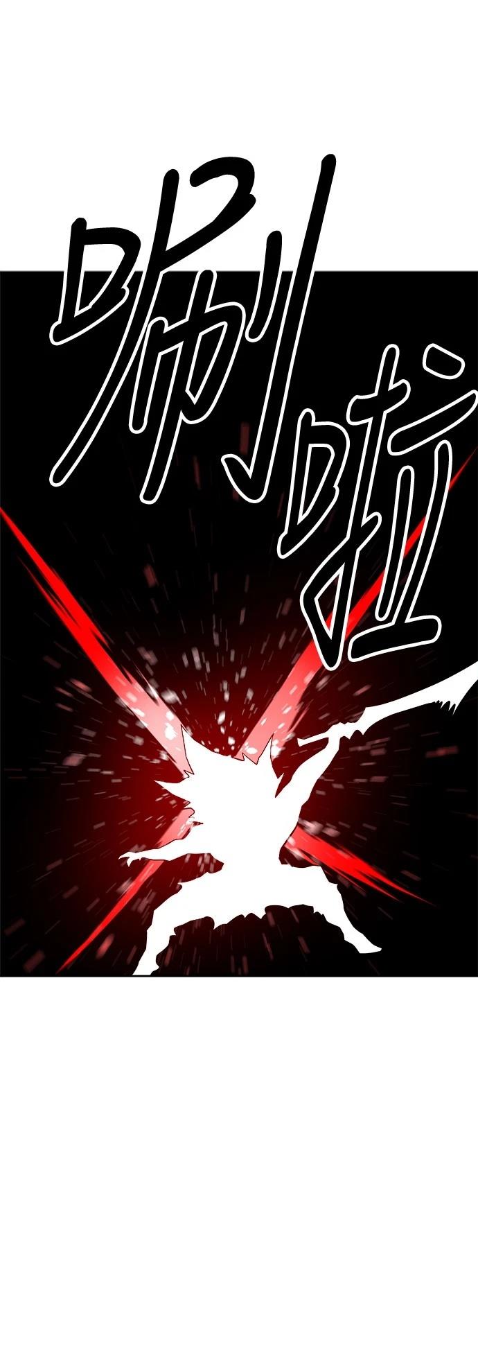 第140话60