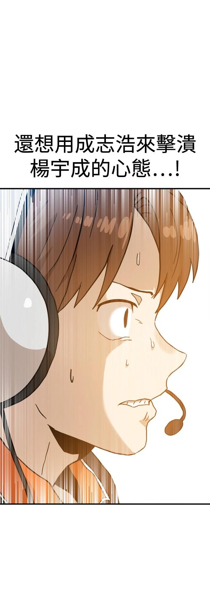 第129话22