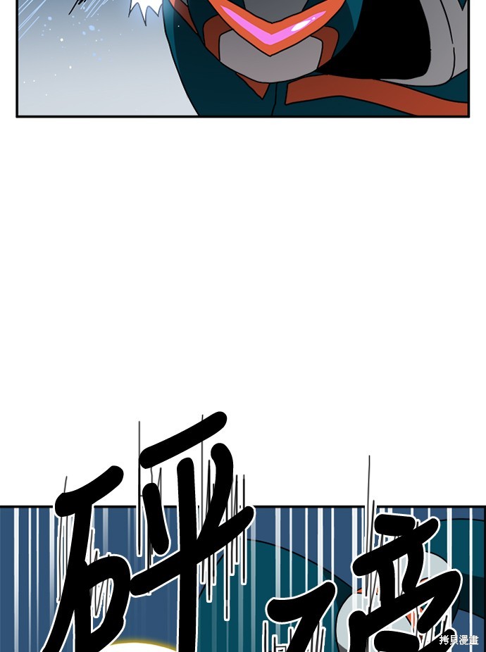 第16话88