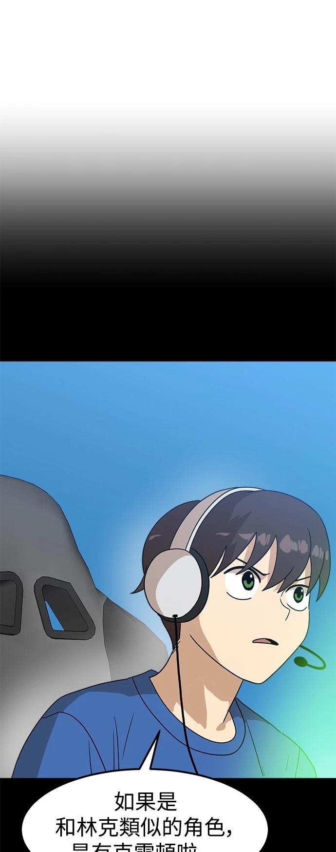 第120话21