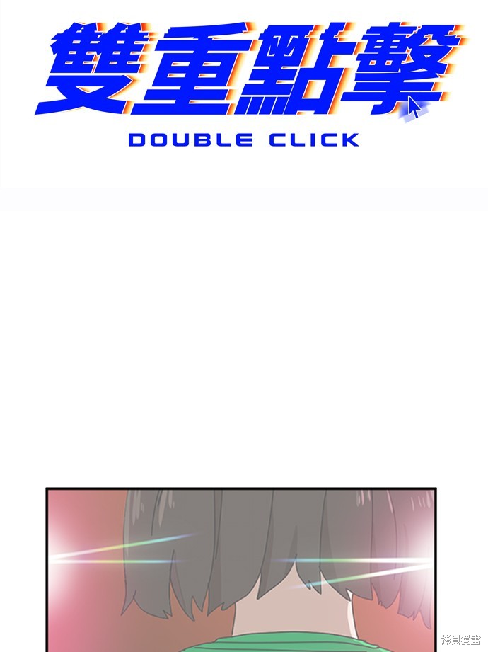 第22话18