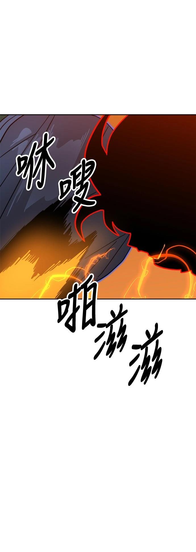 第125话21