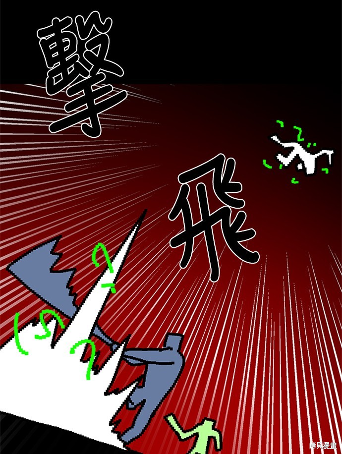 第35话61