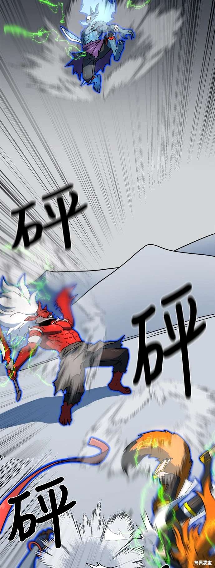 第106话41