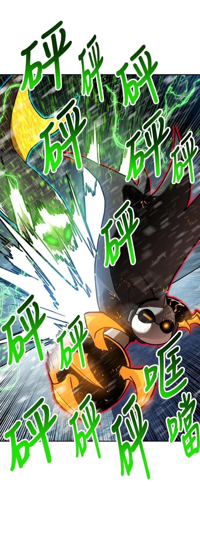 第130话60