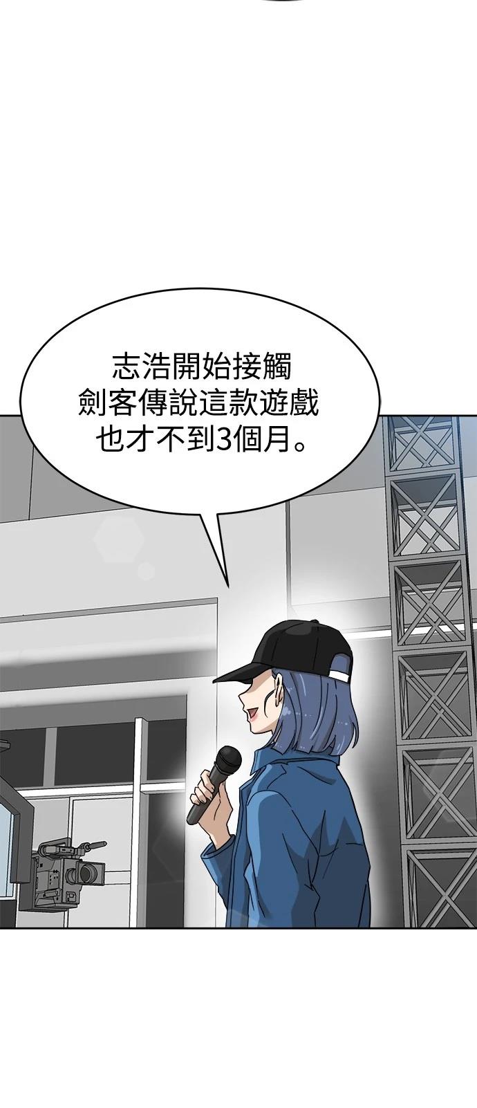 第134话60