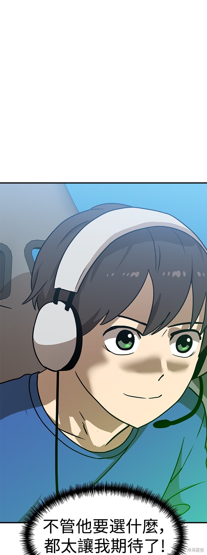 第89话61